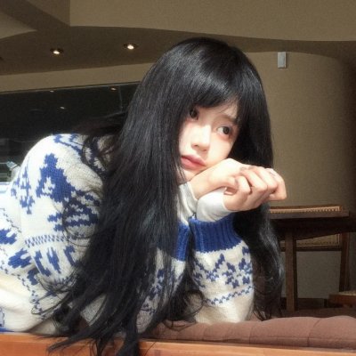 山有木兮木有心